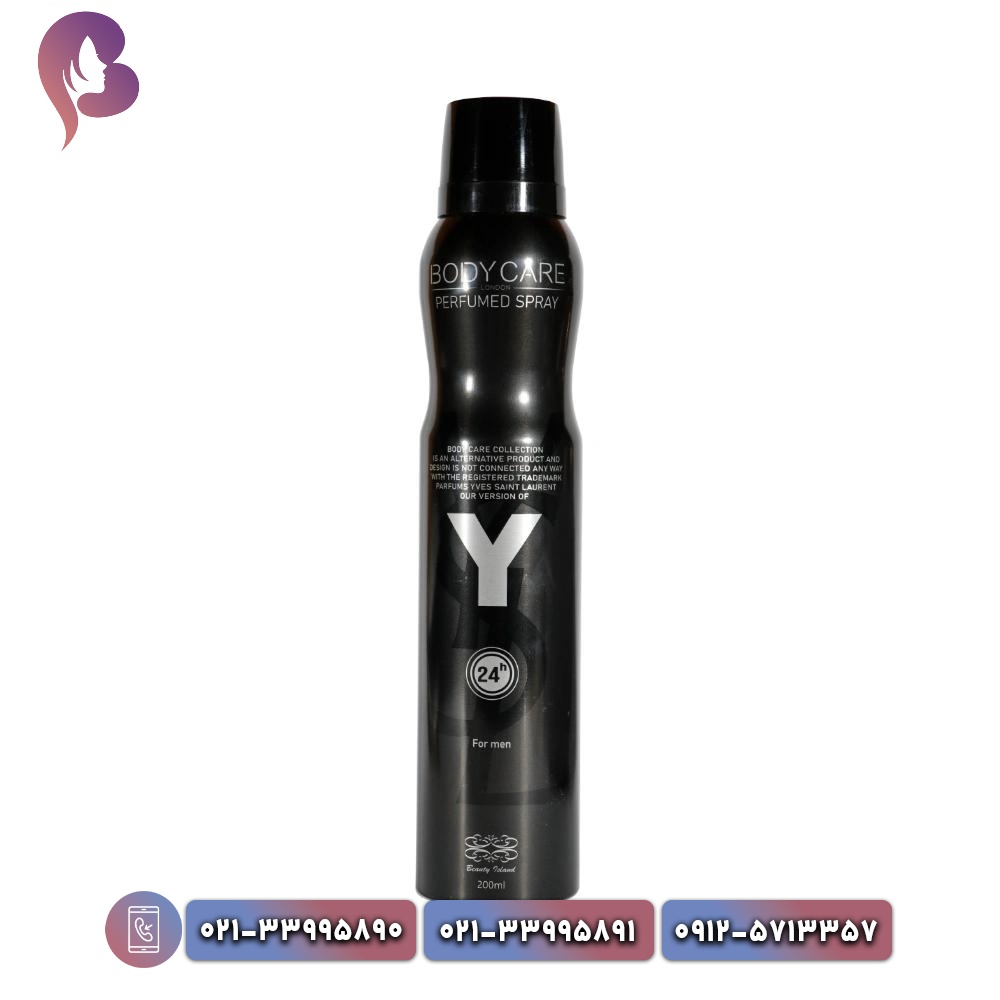 0839.jpg اسپری بدن Yves Saint Laurent Y بادی کر Body Care