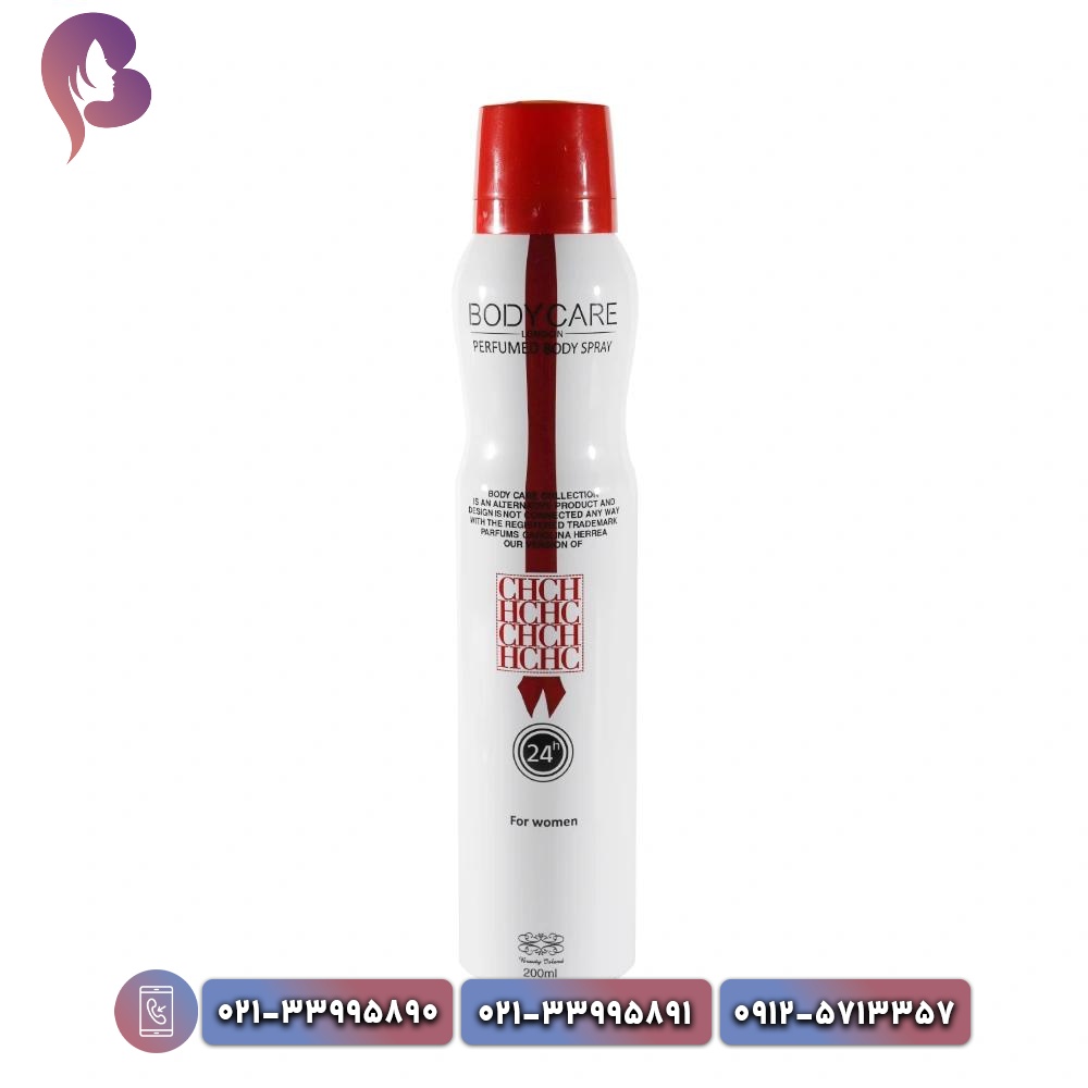 0913.jpg اسپری بدن CH بادی کر Body Care