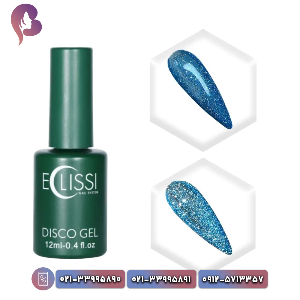 1495.jpg لاک ژل دیسکو گلکسی کد 7 اکلیسی Eclissi