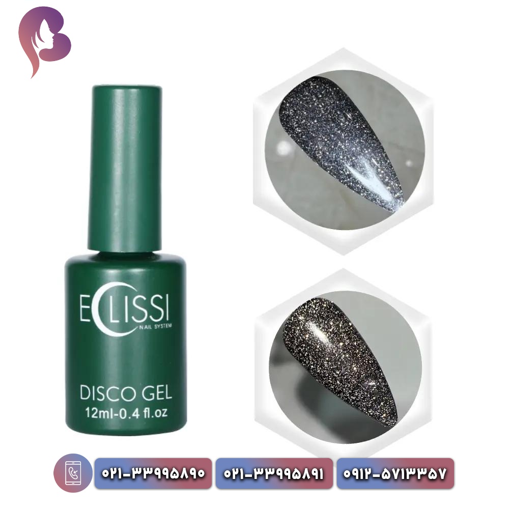 3754.jpg لاک ژل دیسکو کد 6 اکلیسی Eclissi