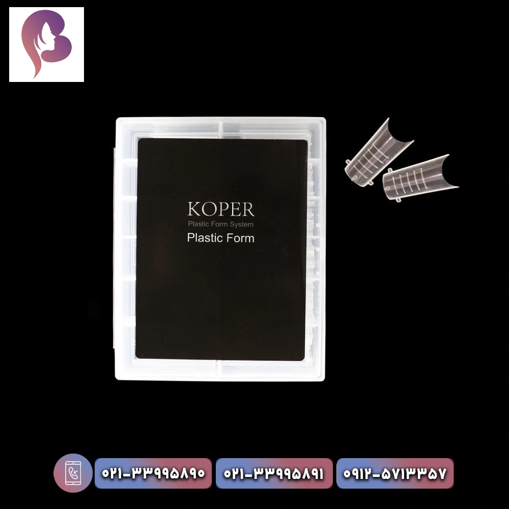 4845.jpg قالب کاشت ژل ناخن تیپ سازی مستطیلی سالنی شماره 7 کوپر koper